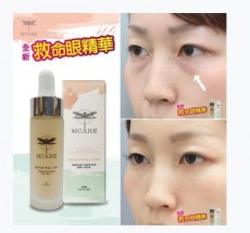 MCARE 韓國救命眼