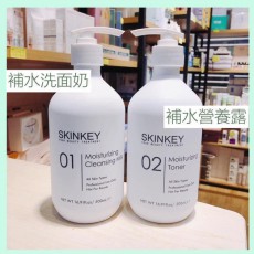 SKINKEY Moisturizing Cleaning Milk 補濕洗面奶/Toner 補水營養露
