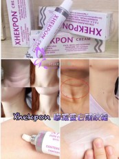 Xhekpon 膠原蛋白頸紋霜 40mL